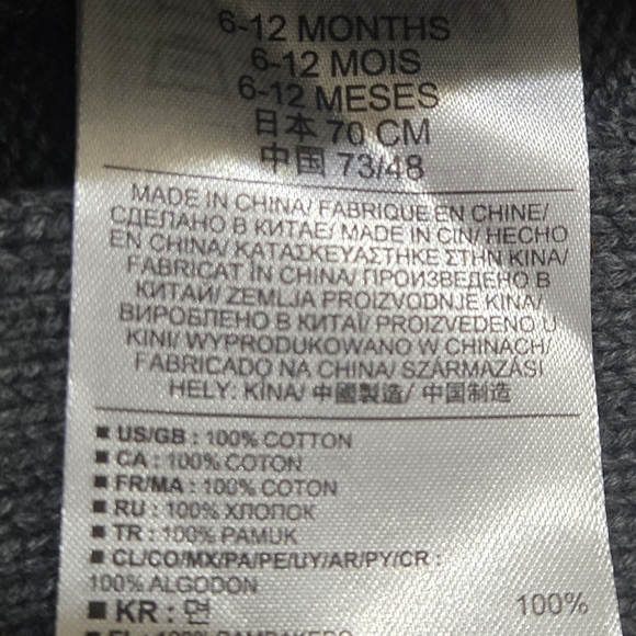 Baby GAP Cardigan 6/12 New PREPPY GRANDPA Gray/drk Blue Cable Knit Cardigan - Picture 4 of 5